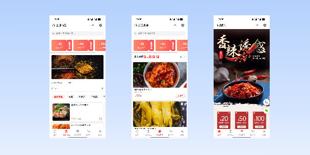 拉萨商超便利商城